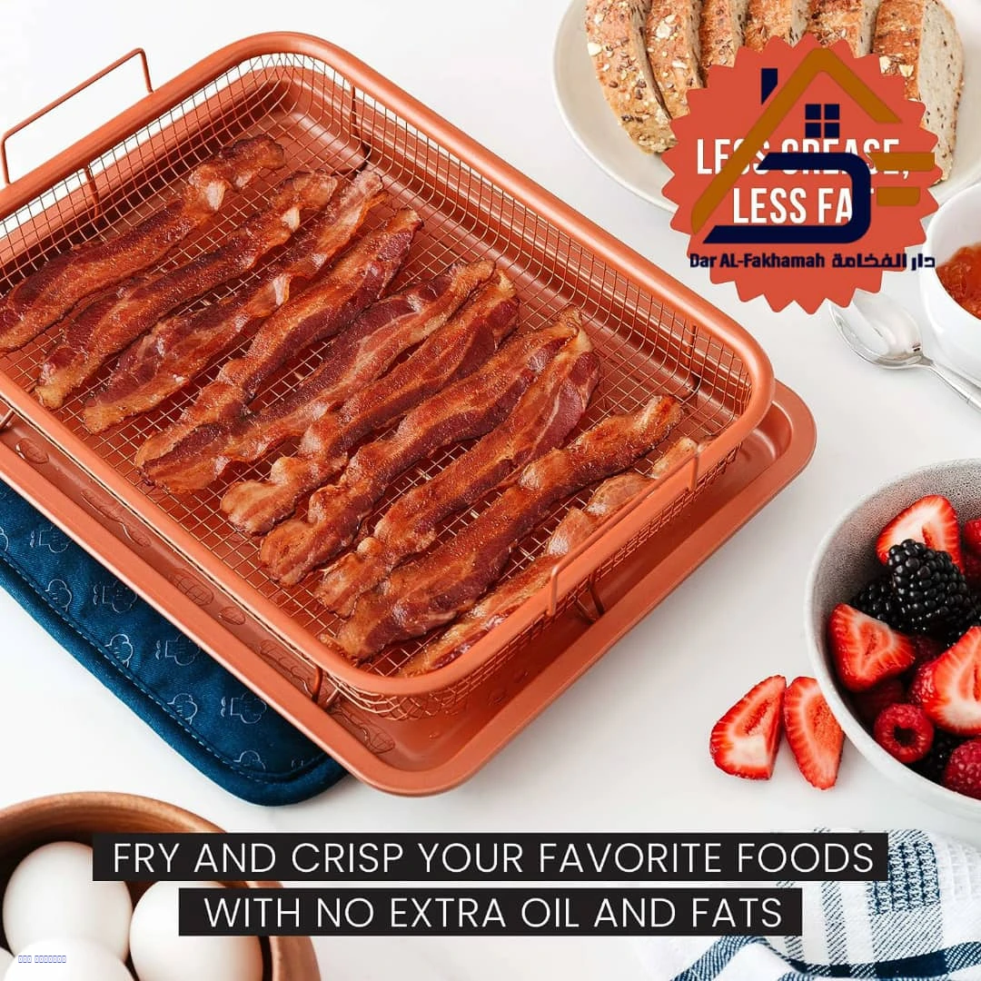 سلّة المقلاة الهوائية المتعددة الاستخدام – غير لاصقة