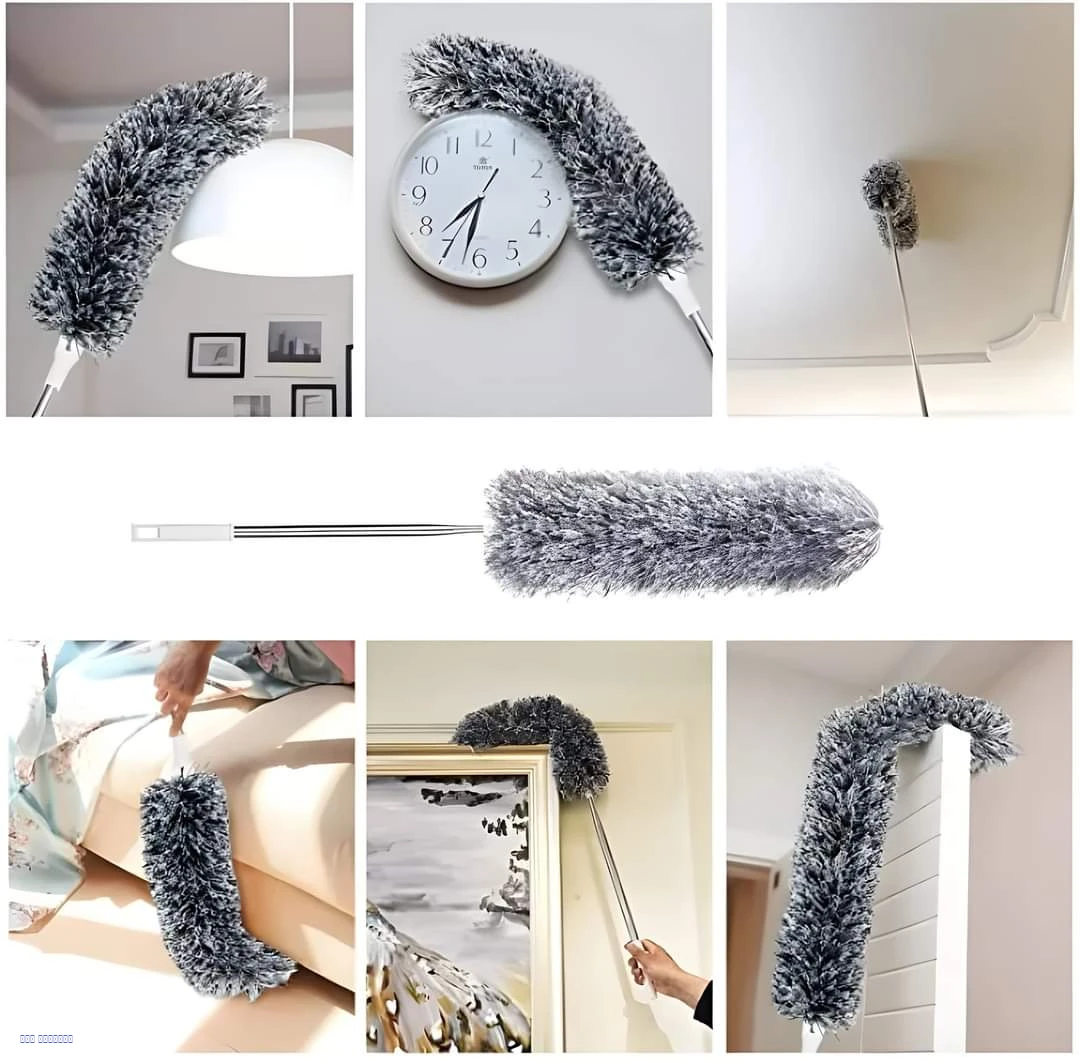 منفضة غبار قابلة للتمدد والطي