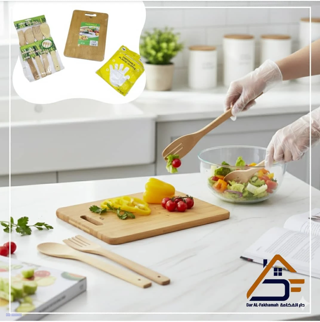 عرض خاص – لوح تقطيع وملاعق وقفازات