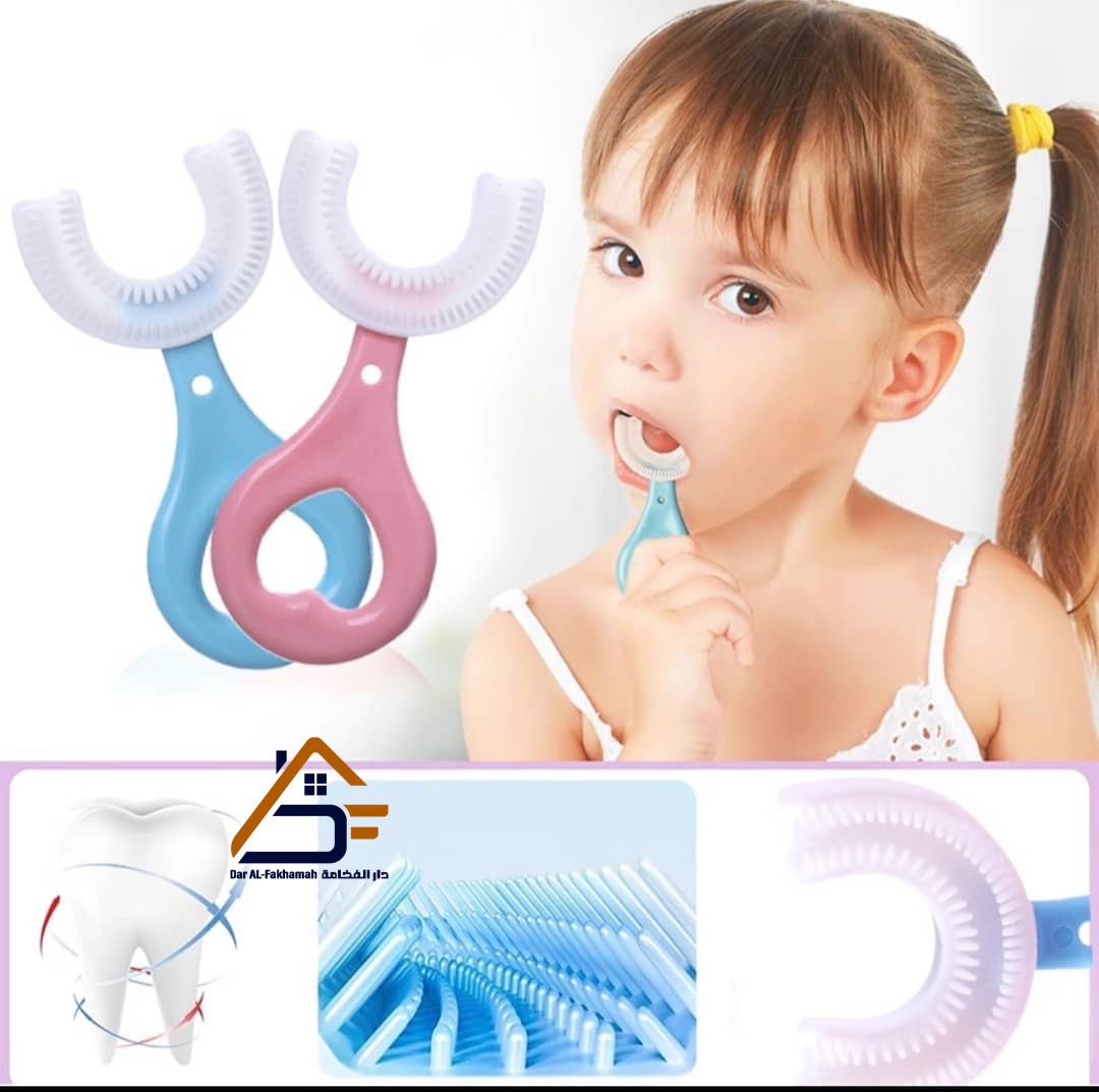 فرشاه اسنان يدويه ذكيه للاطفال على شكل حرف U مستديرة