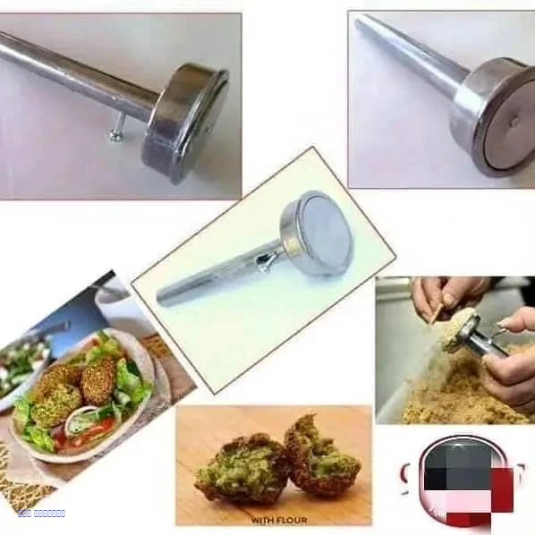 آلة صنع الطعمية اليدوية