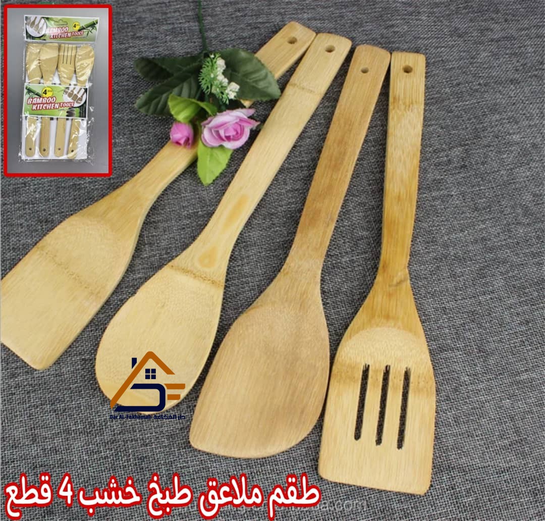 ملاعق طبخ خشبي