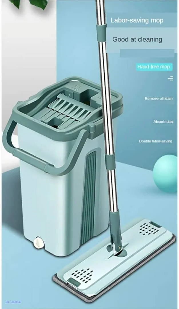 موب مايكروفيبر بعمود عمودي مع نشاف أوتوماتيك