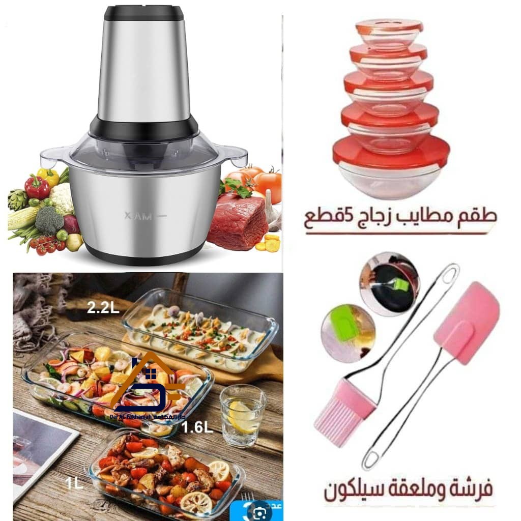 عرض رقم 4