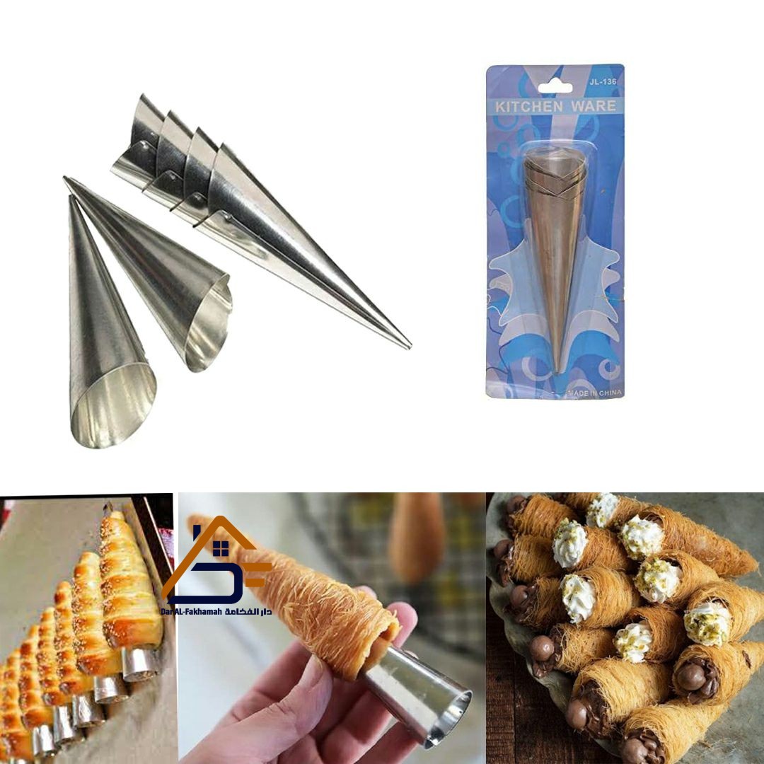 قوالب كريمي شكل مخروطي ٥ قطع