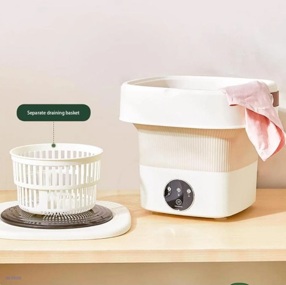 غسالة ملابس صغيرة قابلة للطي