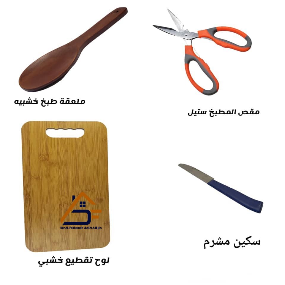 عرض خاص رقم 2_1000
