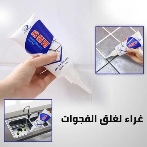 معجون تعبئة فراغ البلاط