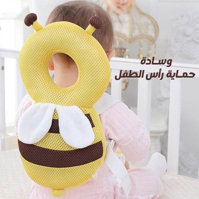 حماية رأس للأطفال إسفنجية