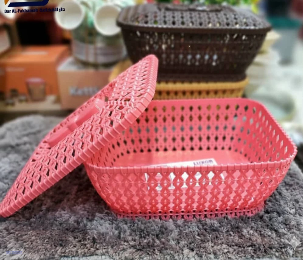 سلة فواكه وخضروات كبيرة