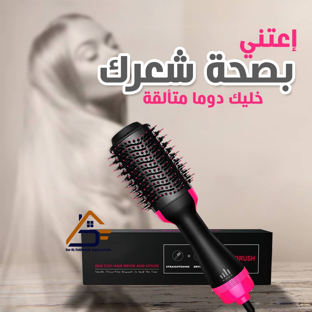 لافتة أعلى الصفحة